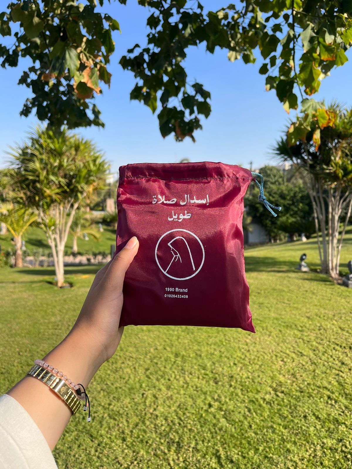 Wine Red Portable Esdal