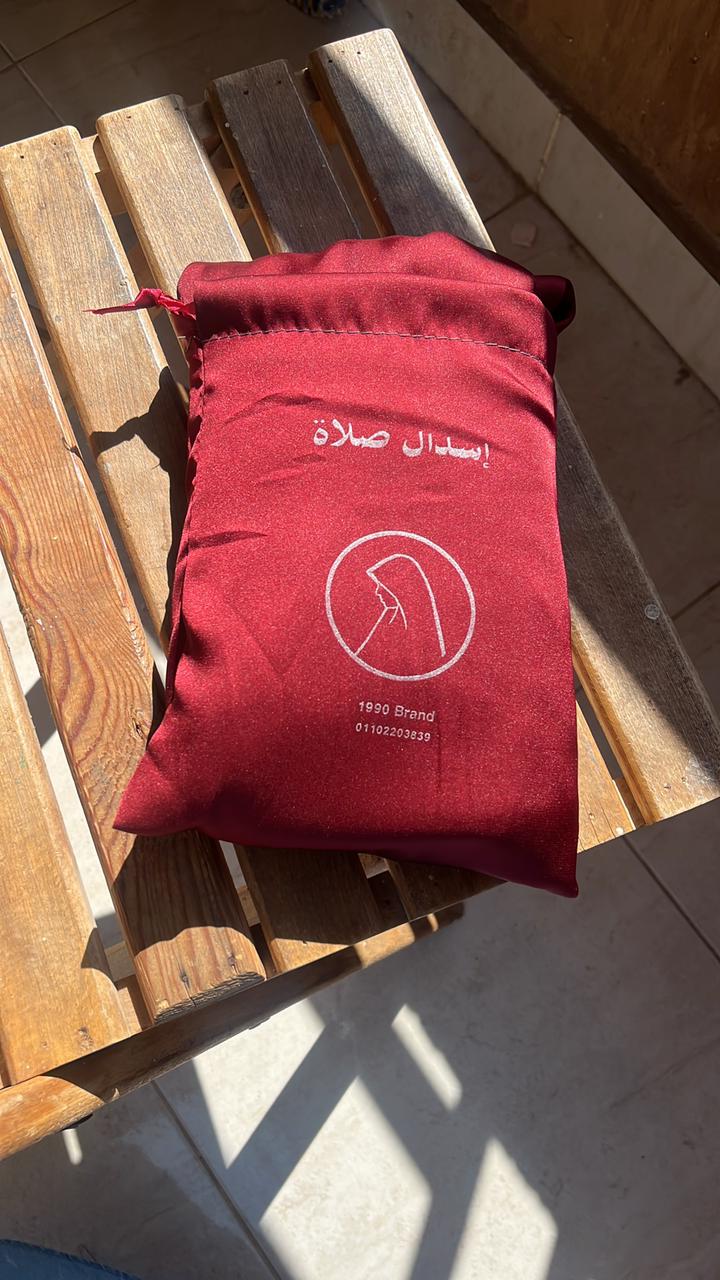 Wine Red Armani Satan Esdal