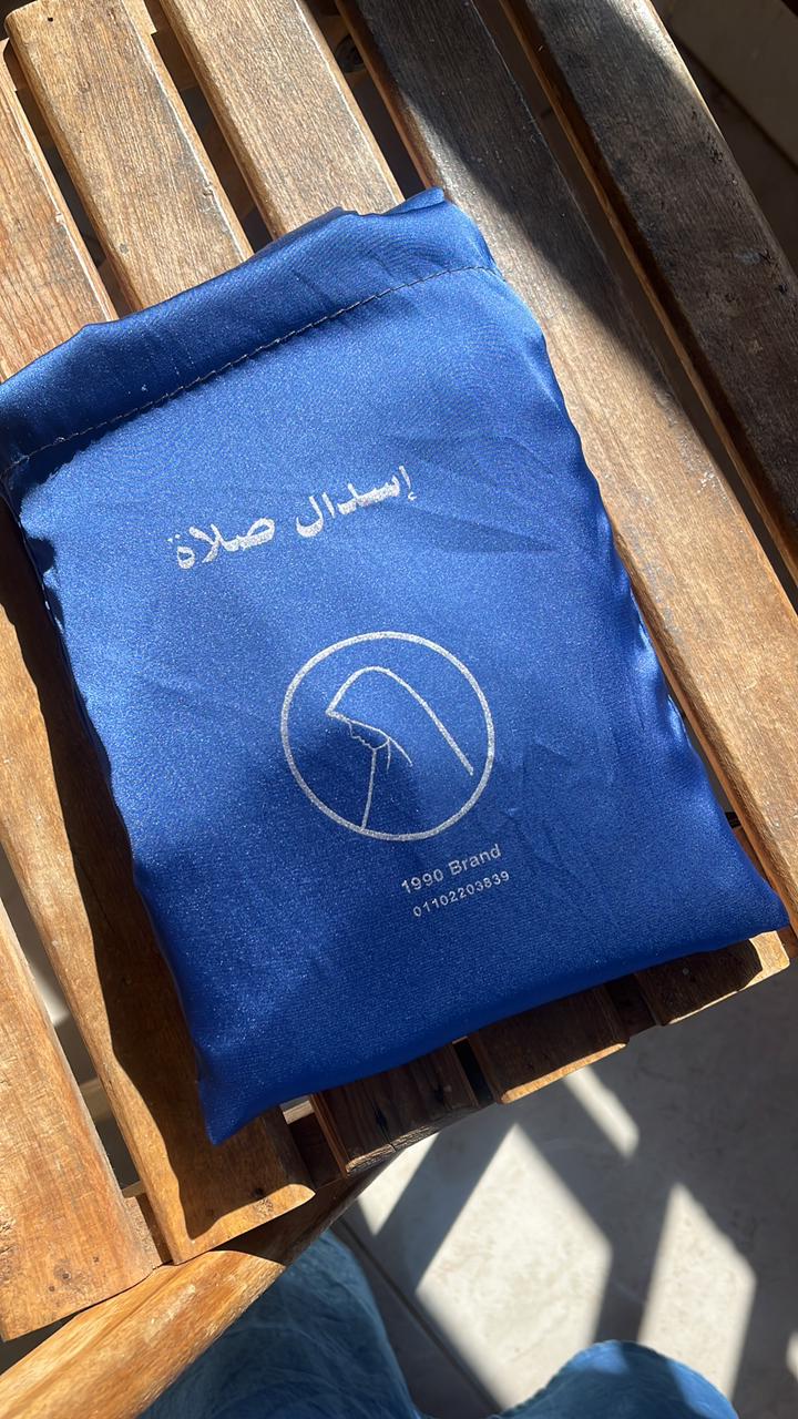 Navy Blue Armani Satan Esdal