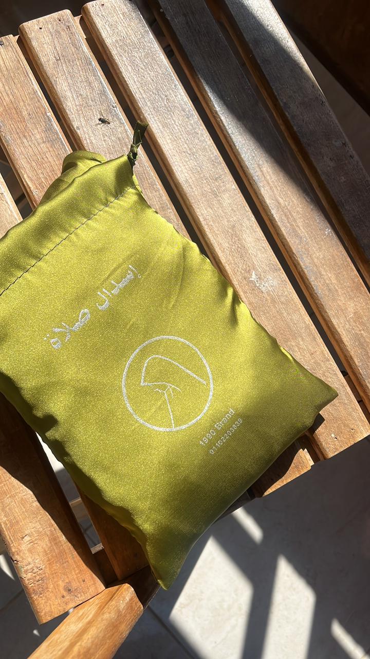 Kiwi Green Armani Satan Esdal