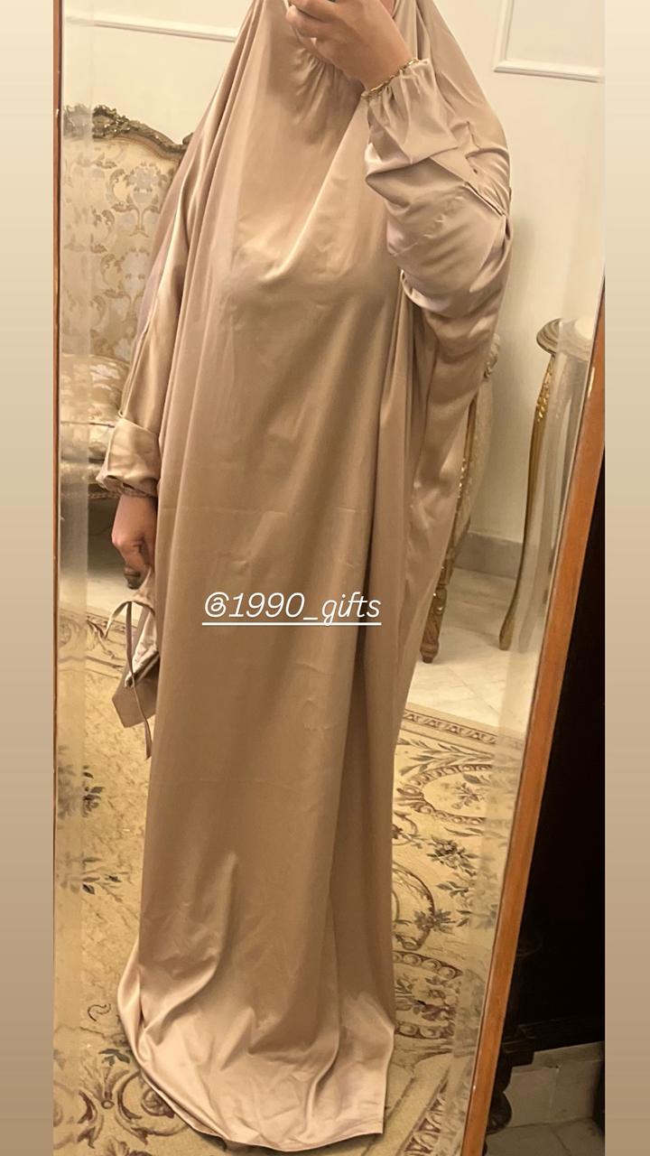 إسدال ستان محمول بيج