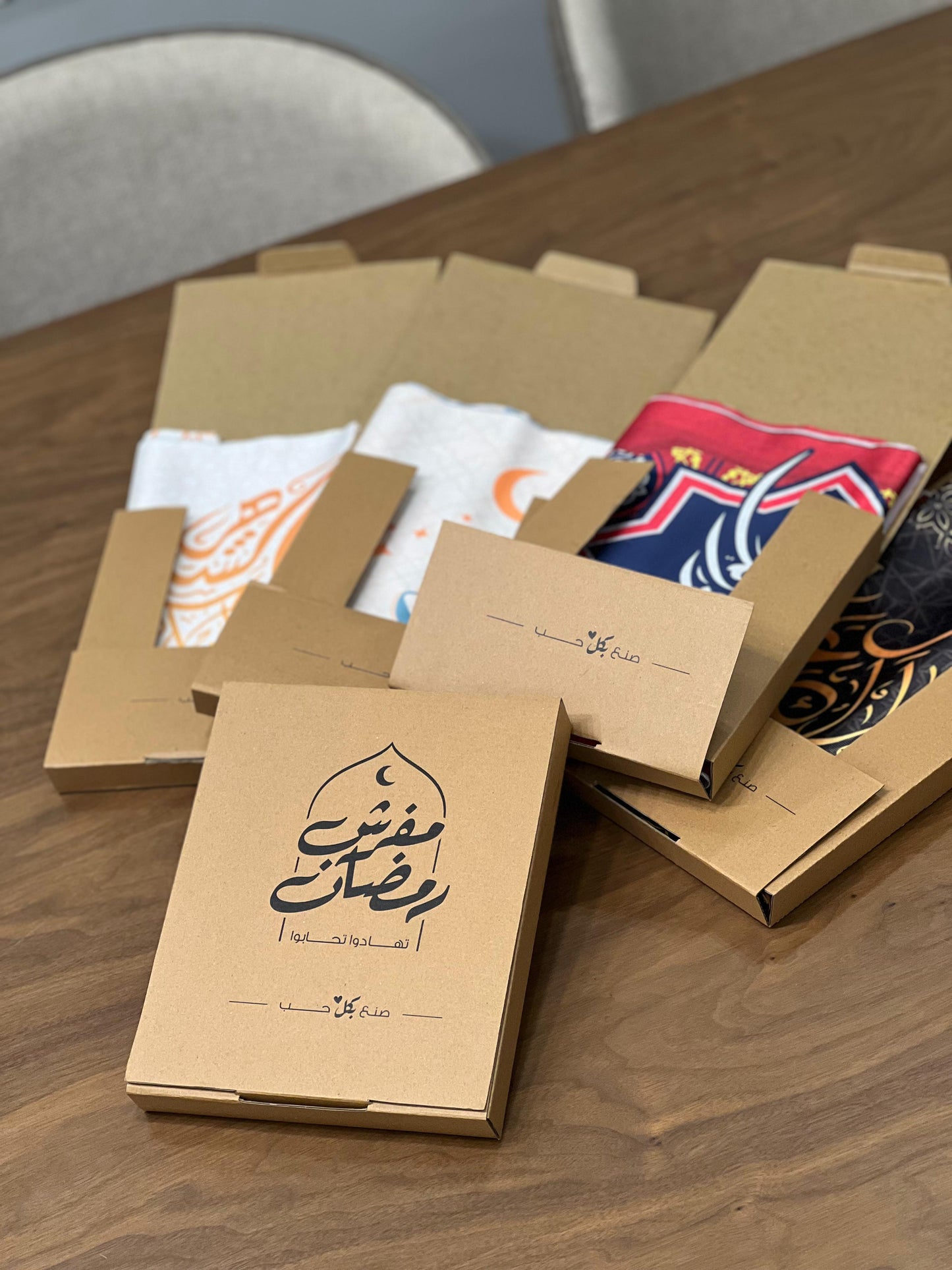 Original Ramadan Table Set