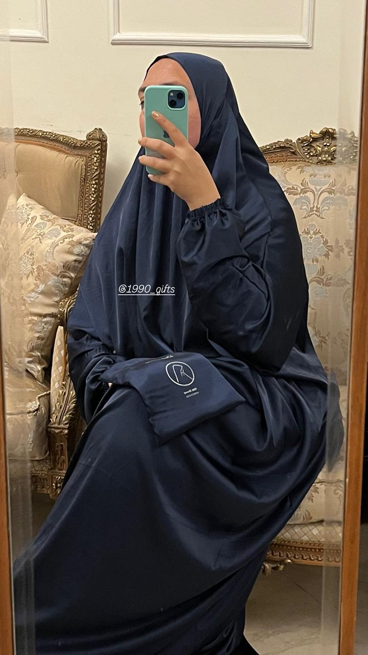 إسدال ستان محمول نايفي بلو