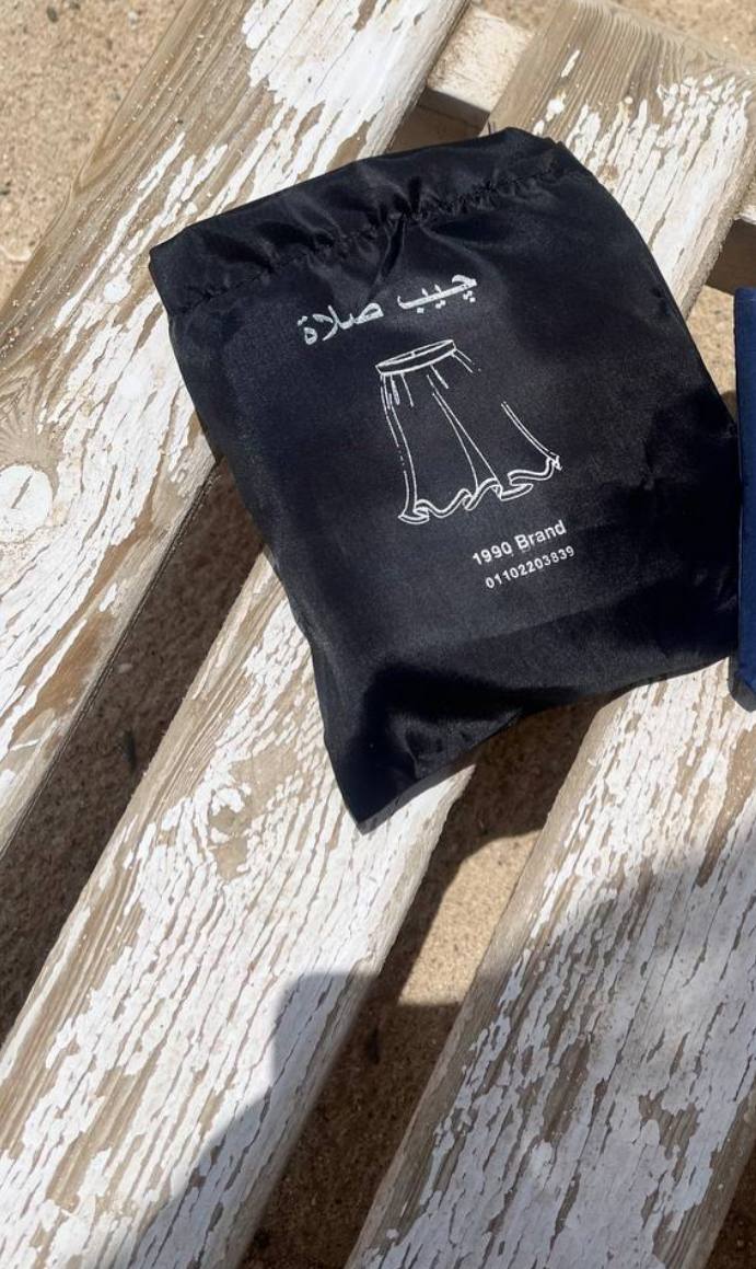 جيبة محمولة أسود