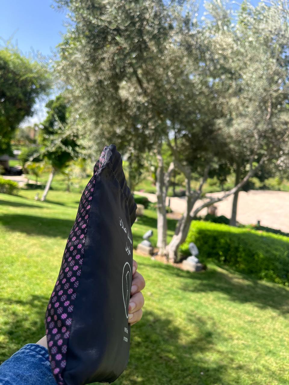 Pinky Printed Portable Esdal