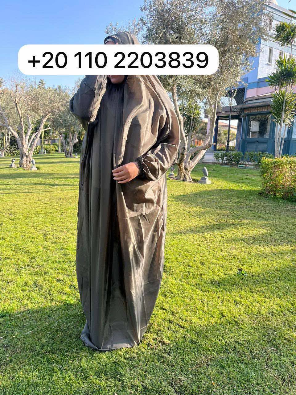 Olive Green Prayer Esdal