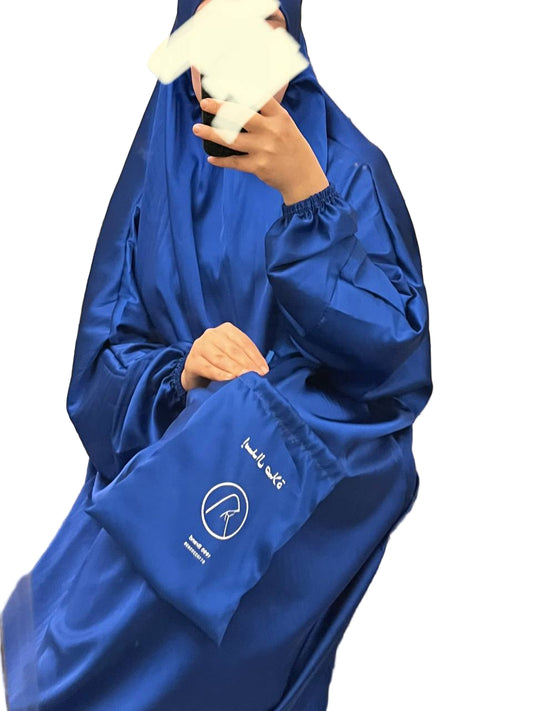 BLUE   Portable Satan Esdal