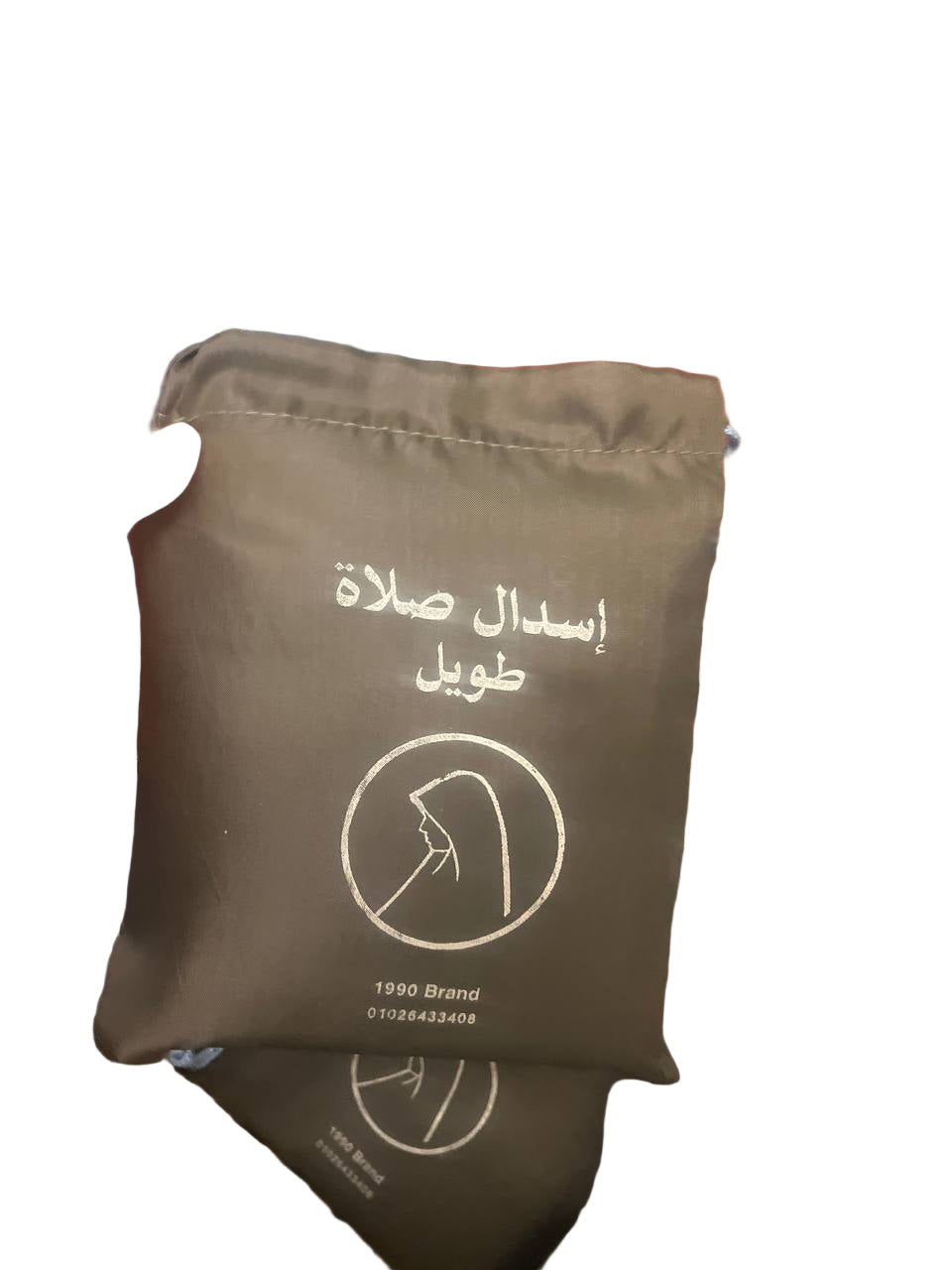 Olive Green Prayer Esdal