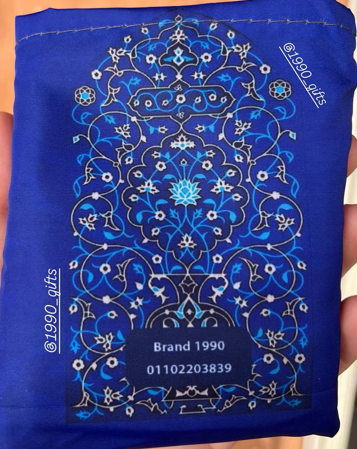 Sakina Blue Prayer Mat