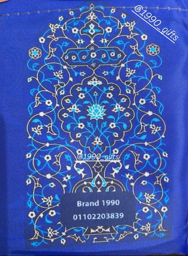 Sakina Blue Prayer Mat