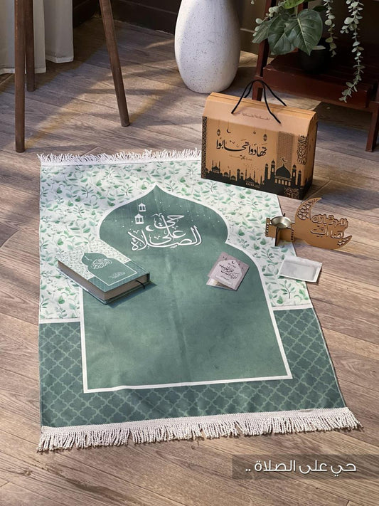 Box (حي علي الصلاة)