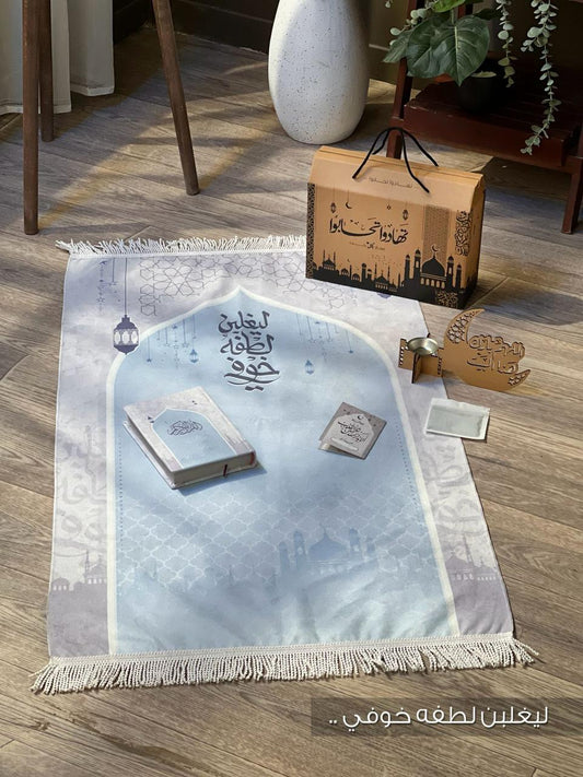 Box (ليغلبن لطفهُ خوفي )