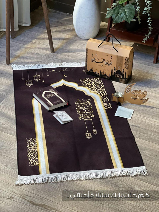 Box (كم جئت ببابك سائلاً ...فاجبتني )