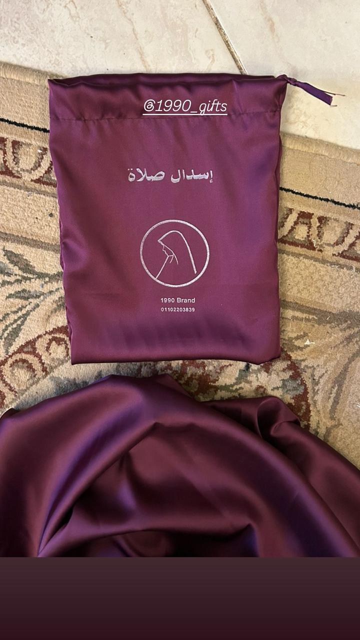 Dark Berry  Armani Satan Esdal