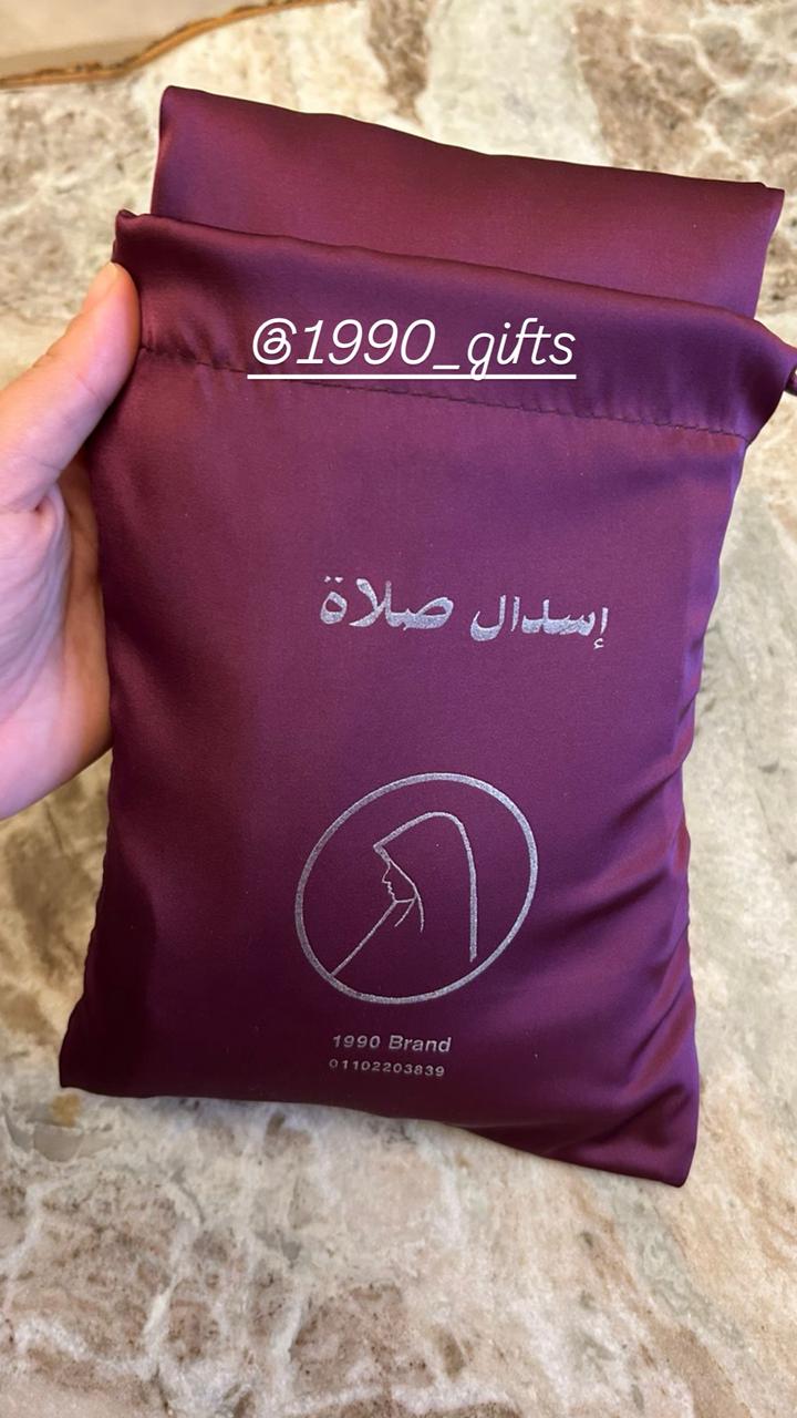 Dark Berry  Armani Satan Esdal