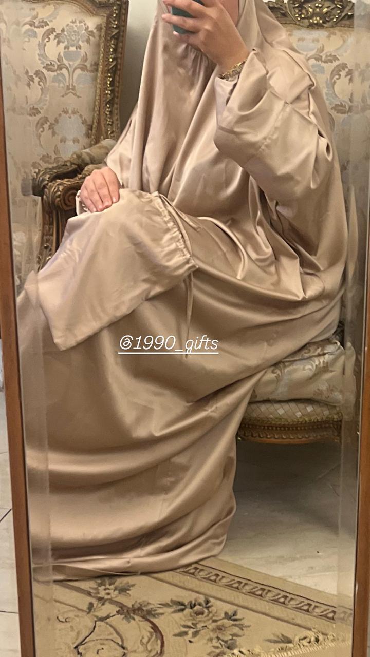 إسدال ستان محمول بيج