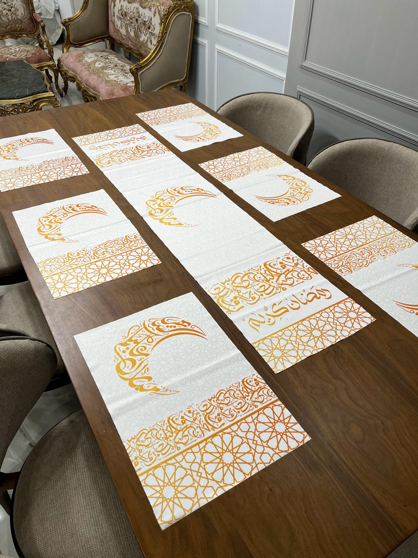 Elegant  Ramadan Table Set