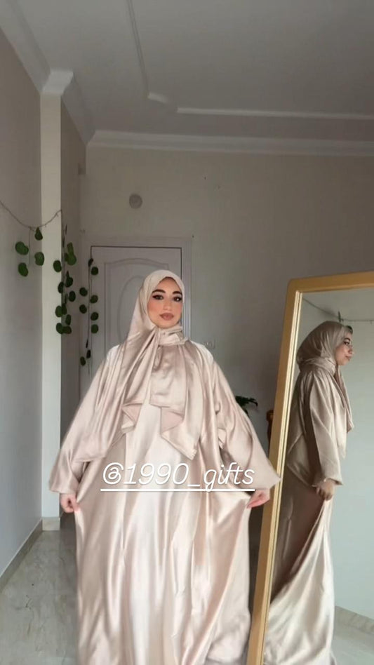 Beige Portable Isdal with Separate Hijab & Zipper
