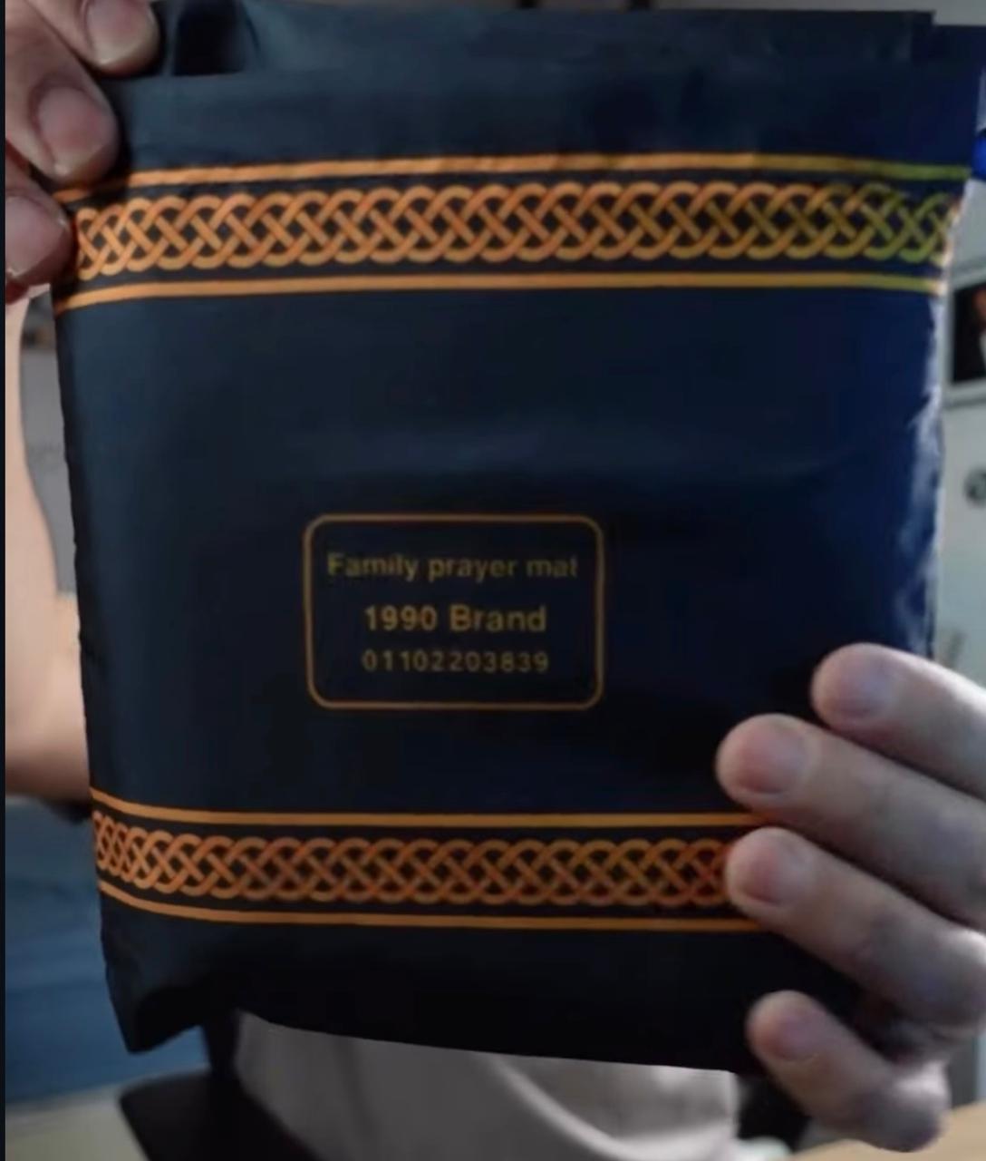 Family Prayer Mat