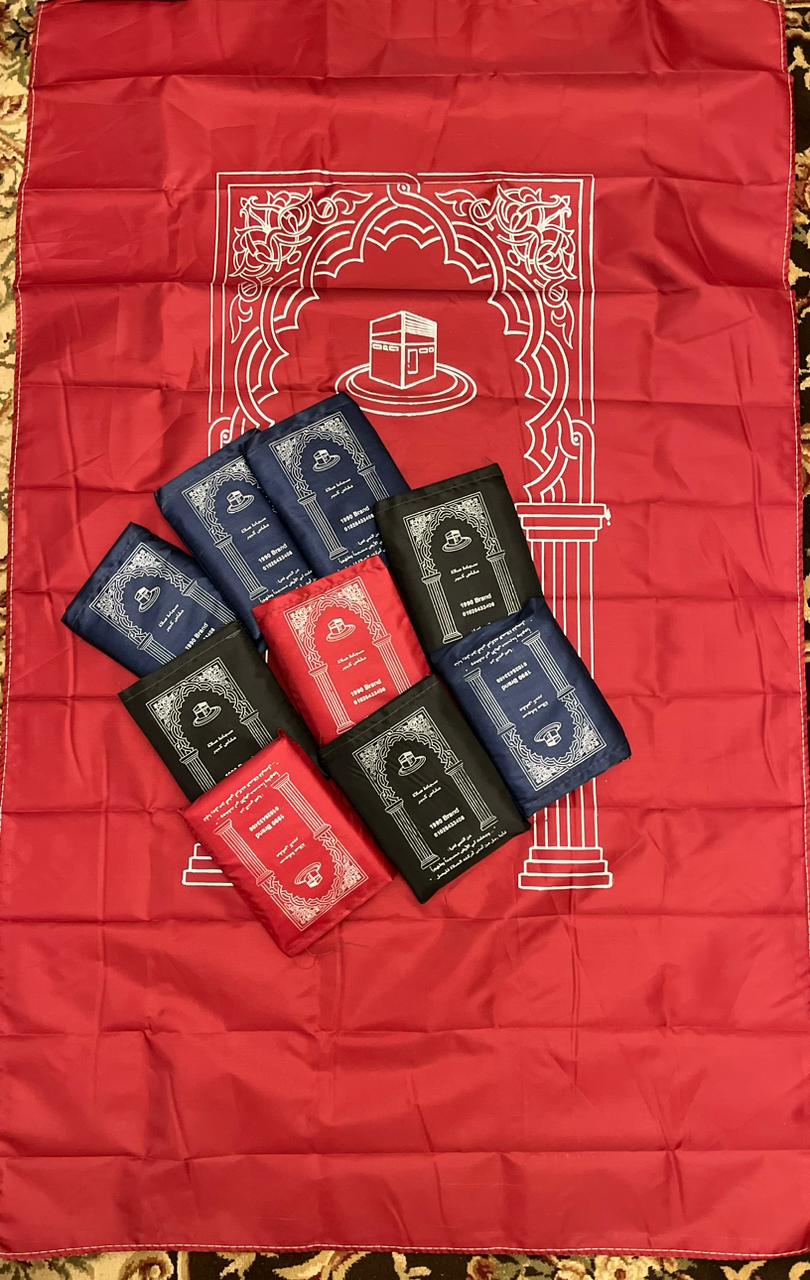 RED Prayer Mat