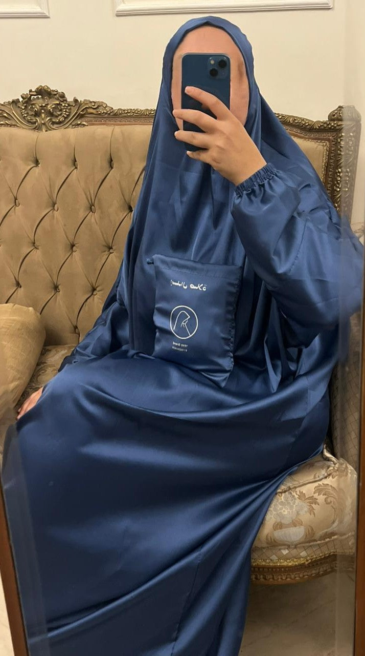 Navy Blue Armani Satan Esdal