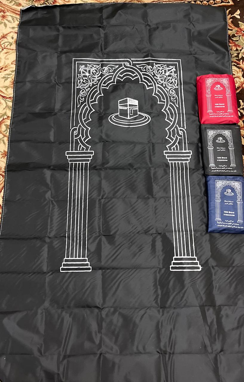 Black Prayer Mat