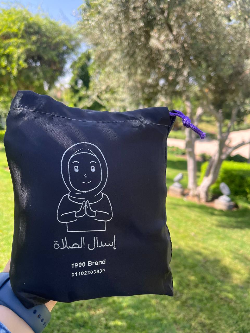 Blue Kids Portable Esdal