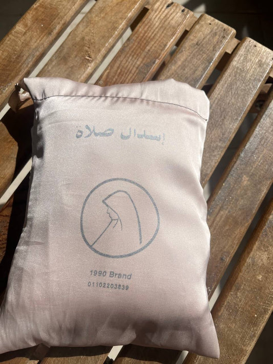 CreamBeige  Portable Satan Esdal